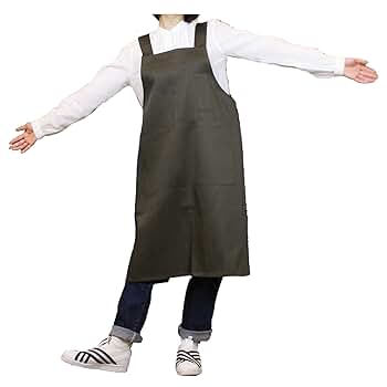Amazon.co.jp: エプロン 業務用 H型 ひざ丈 フロントスリット