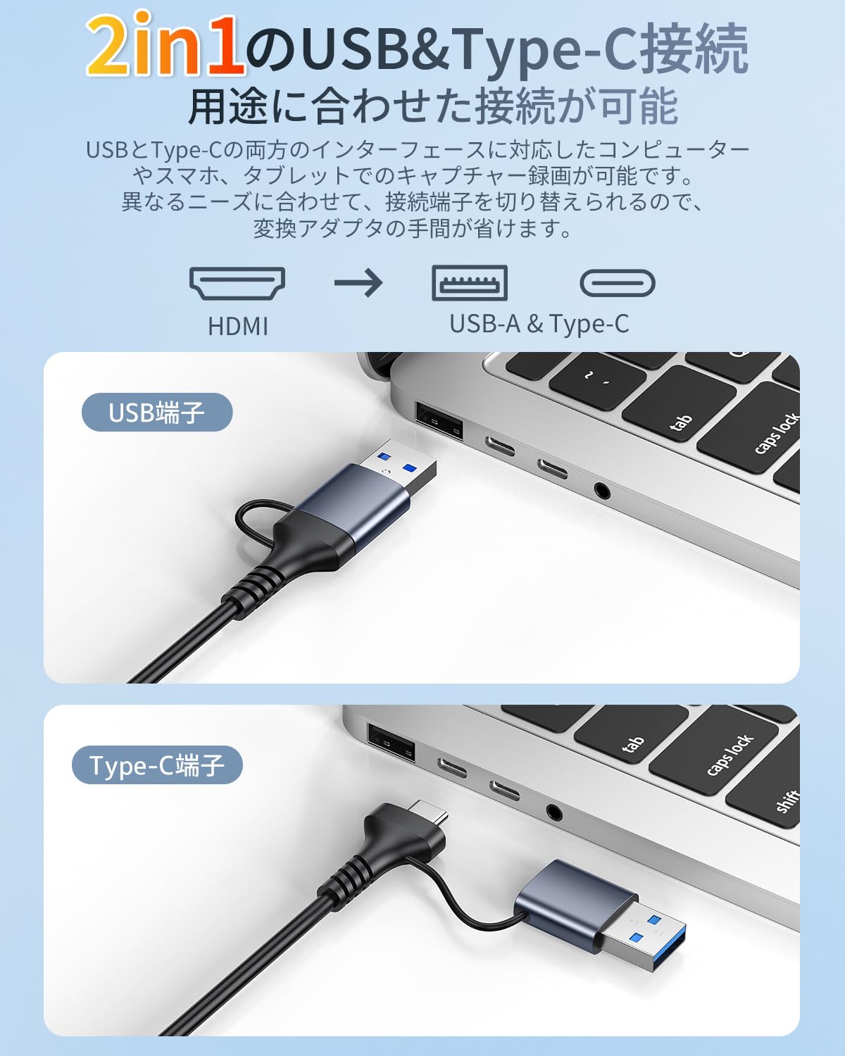 Amazon.co.jp: キャプチャーボード Switch対応 4K パススルー 1080P
