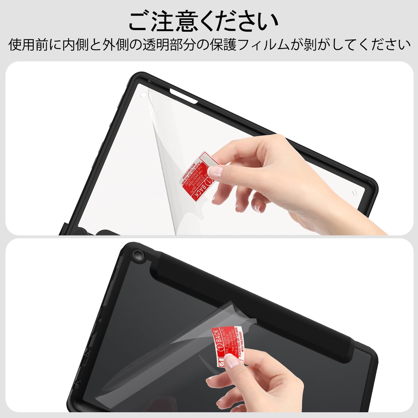 Amazon.co.jp: Hianjoo Fire HD 8 2024/2022/2020年発売 対応 ケース