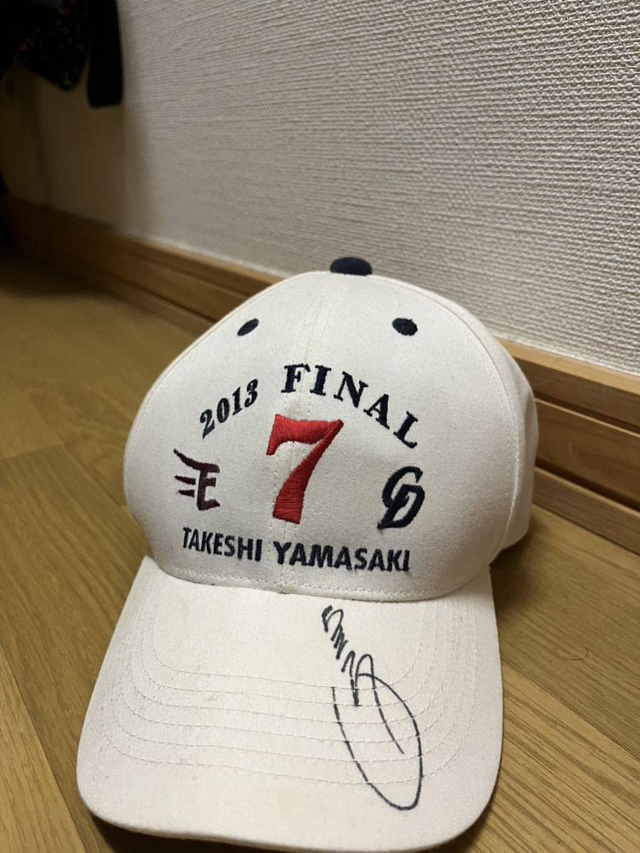 Amazon.co.jp: 中日ドラゴンズ 楽天イーグルス 山崎武司選手 サイン 