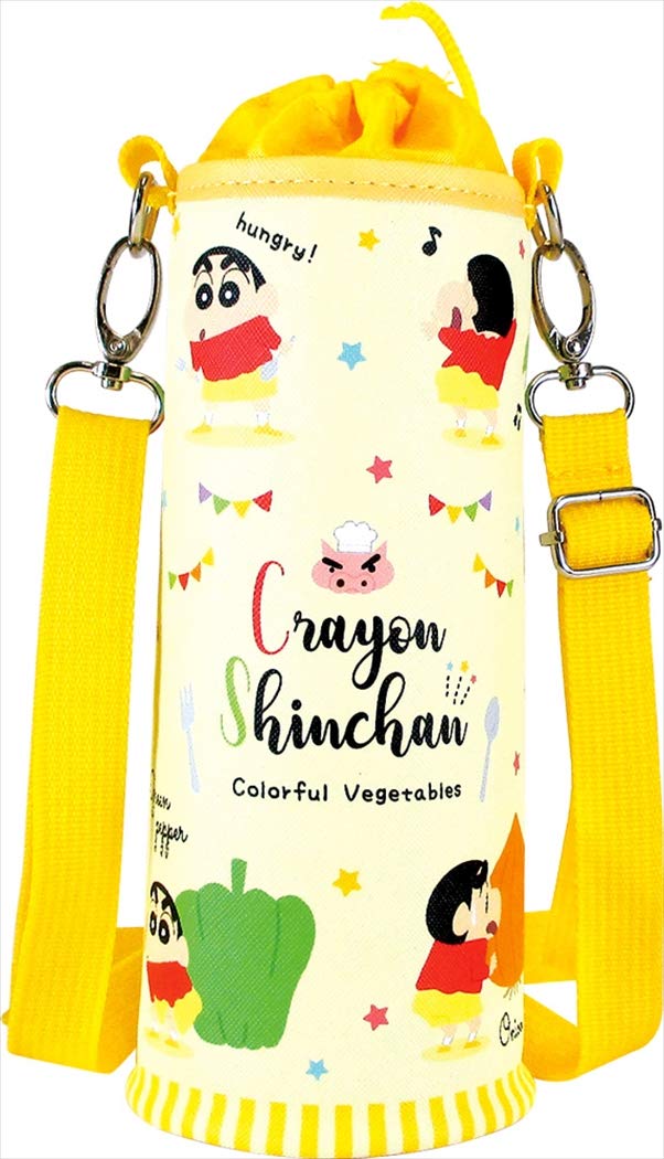 Amazon.co.jp: ティーズファクトリー ペットボトルカバーL