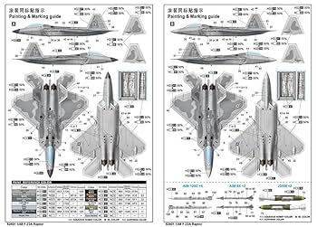 アイラブキット 1/48 F22A ラプター Amazon | アイラブキット 1/48 アメリカ空軍 F-22A ラプター