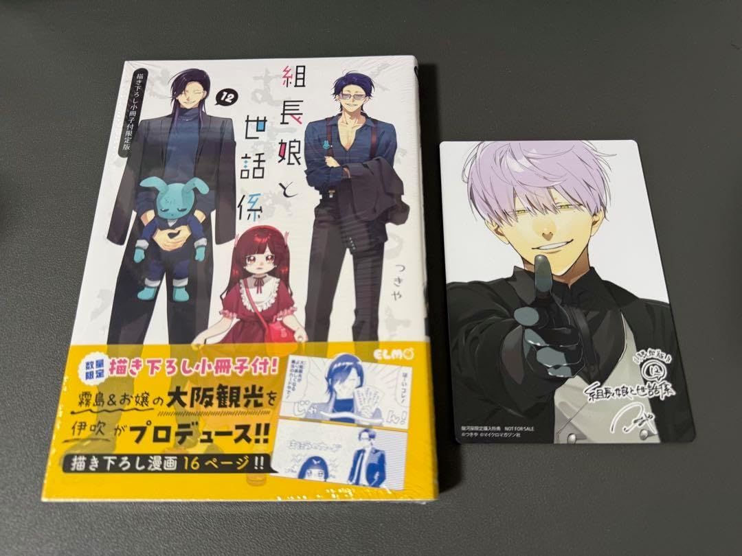 ボブマーリー レアポスター 額縁入り レゲエ ボブマーリー レア