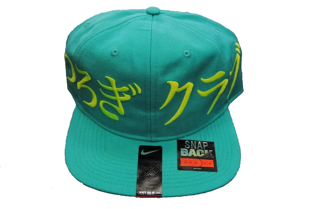 Snapback Hat Volt Green Nike Hat Nike Nsw Swoosh Logo Printed Mens