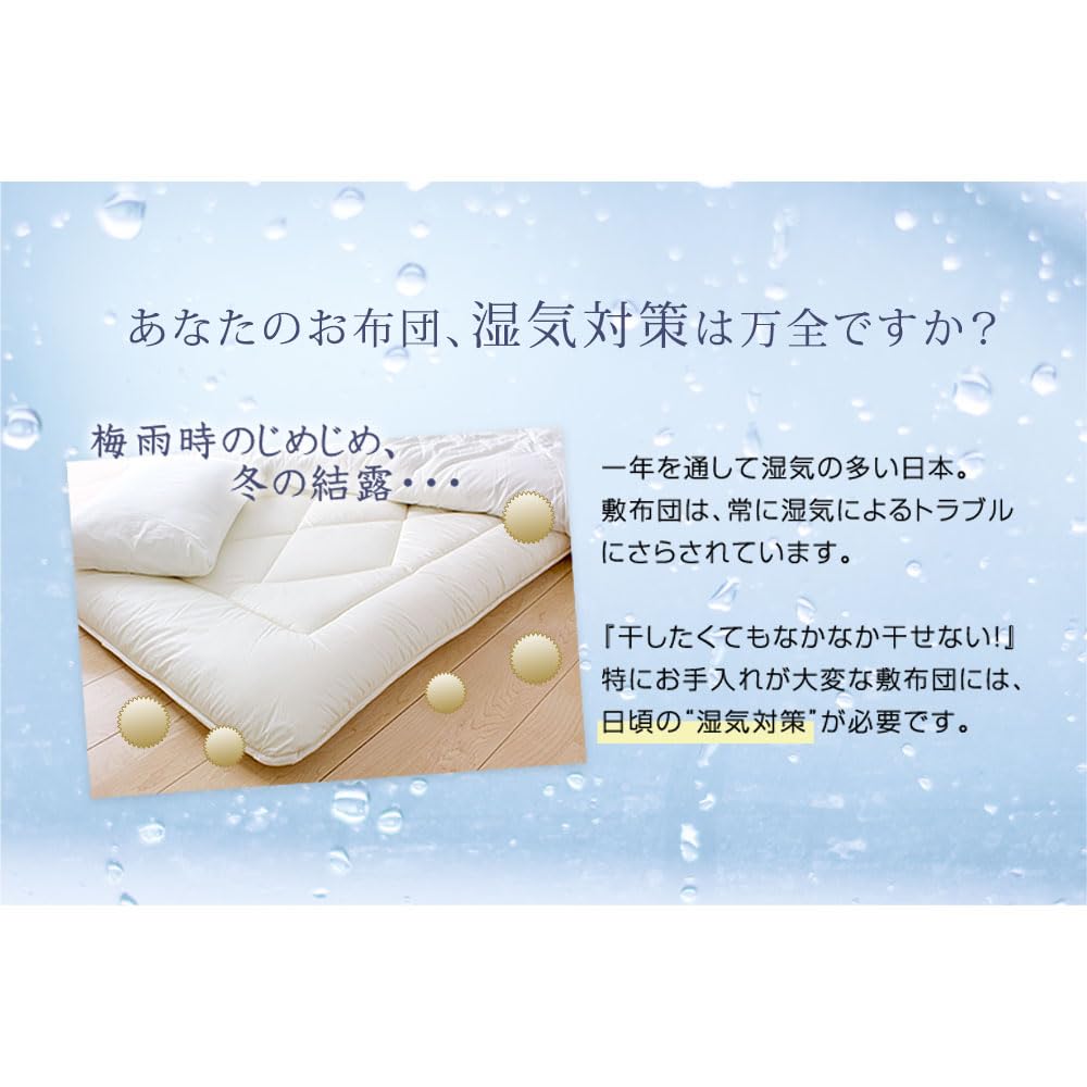 Amazon｜タンスのゲン ベッド シングル すのこ 折りたたみ 四つ折り