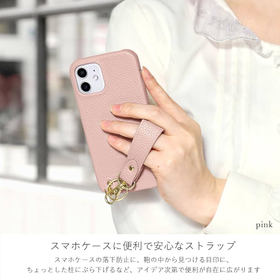 こば らくらくスマートフォン F-52B ピンク ケース、フィルム付き Amazon.co.jp: らくらくスマートフォン F-52B 背面 スマホケース