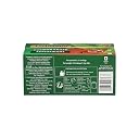 Twinings Green Tea & Pomegranate, 25 Tea Bags| Pack of 1| Perfectly Balanced & Refreshing Taste| Light, Fruity Flavour| Low Calorie| Handpicked Green Tea Leaves| Enjoy as Hot or Iced Tea gallery image