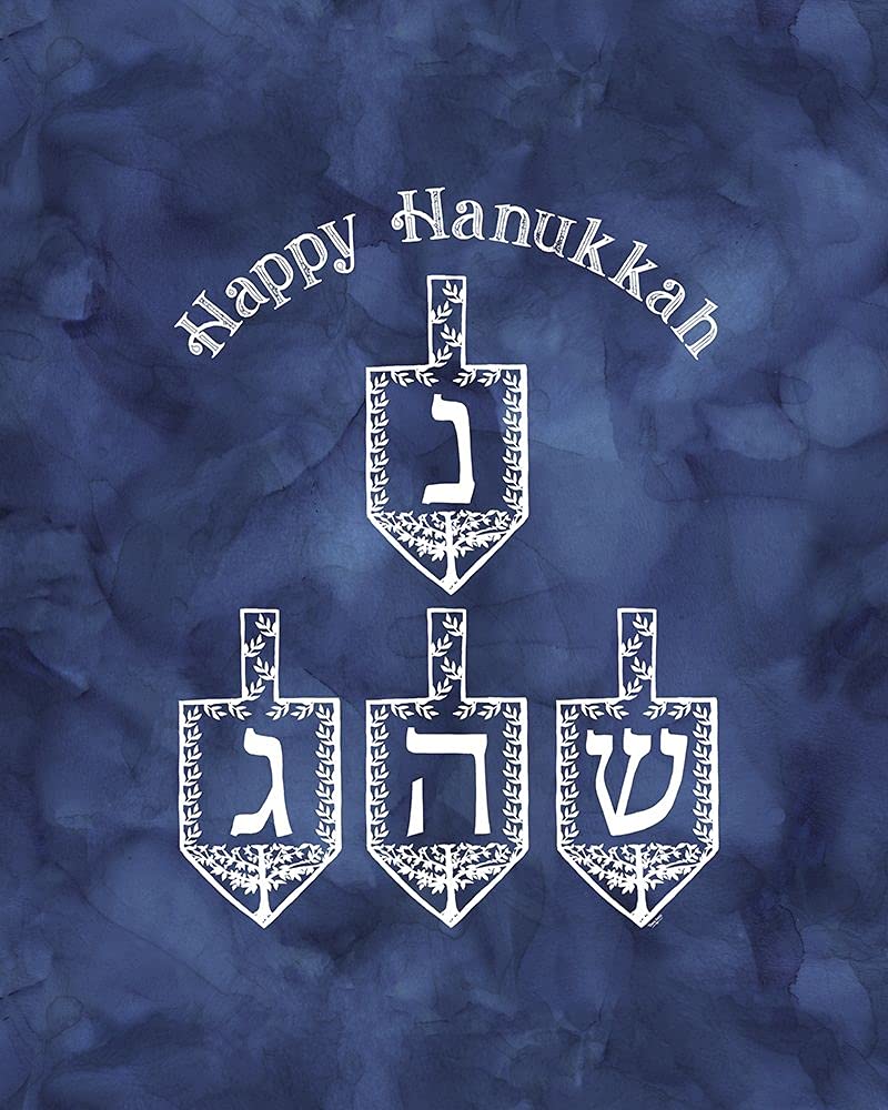 Festival of Lights blue portrait I-Happy Hanukkah by Tara Reed - 16x20 Art Print Poster