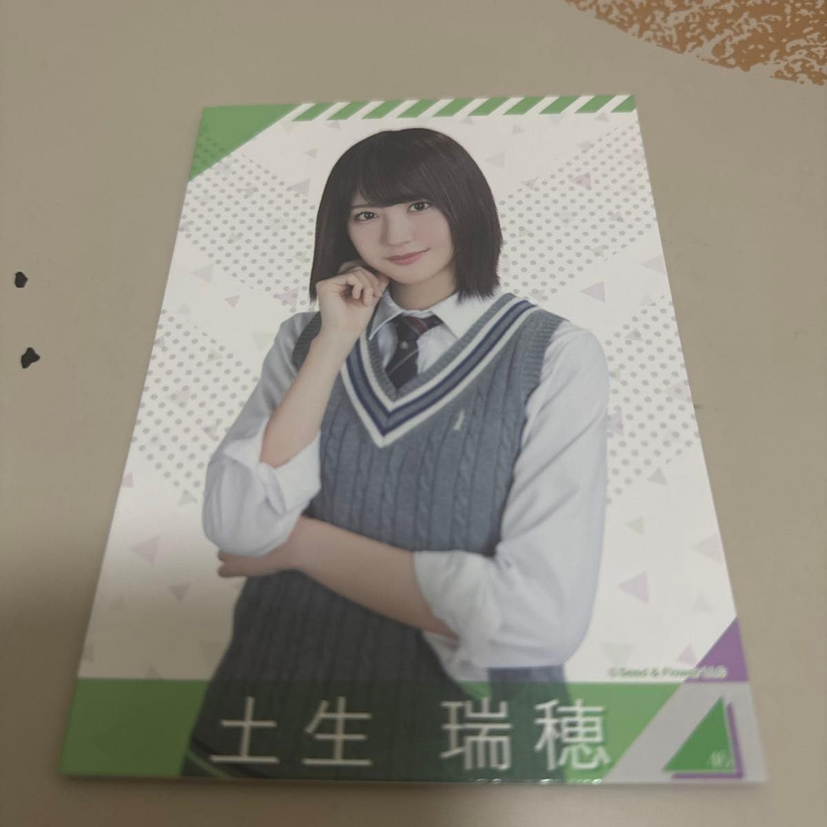 欅坂46 生写真 セット +おまけ 欅坂46 櫻坂46 土生瑞穂 生写真セット - メルカリ