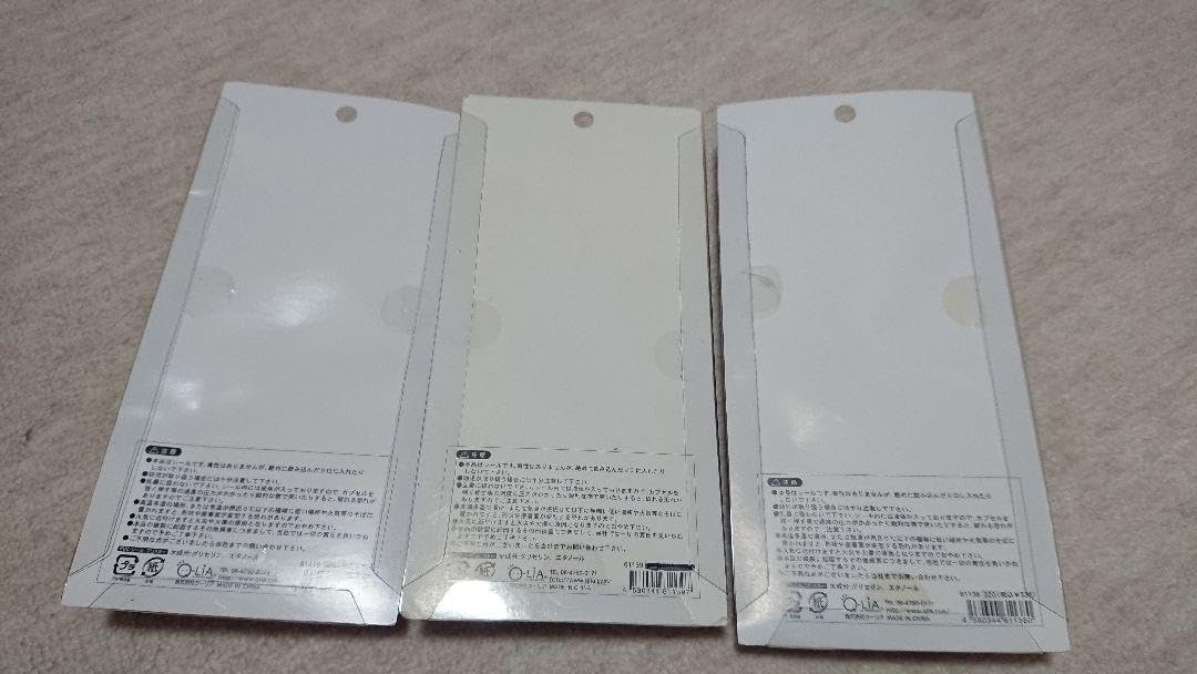 Amazon.co.jp: 平成レトロ 希少 ドームウォーターシール セット