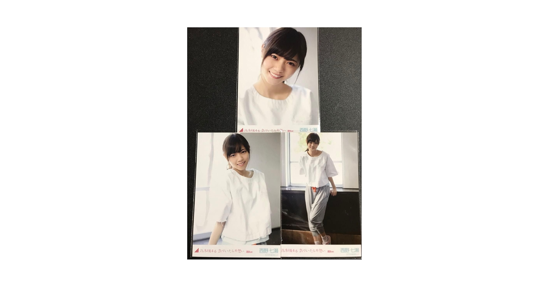 Amazon.co.jp: 西野七瀬 気づいたら片想い 選抜 選抜ver コンプ