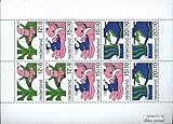 Niederlande Prophila Collection Niederlande Block7 (kompl.Ausg.) postfrisch ** MNH 1968 Für die Kinder (Briefmarken für Sammler)