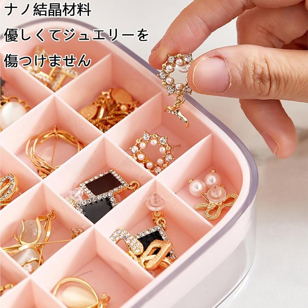 Amazon｜Eculcki ジュエリーボックス アクセサリーケース