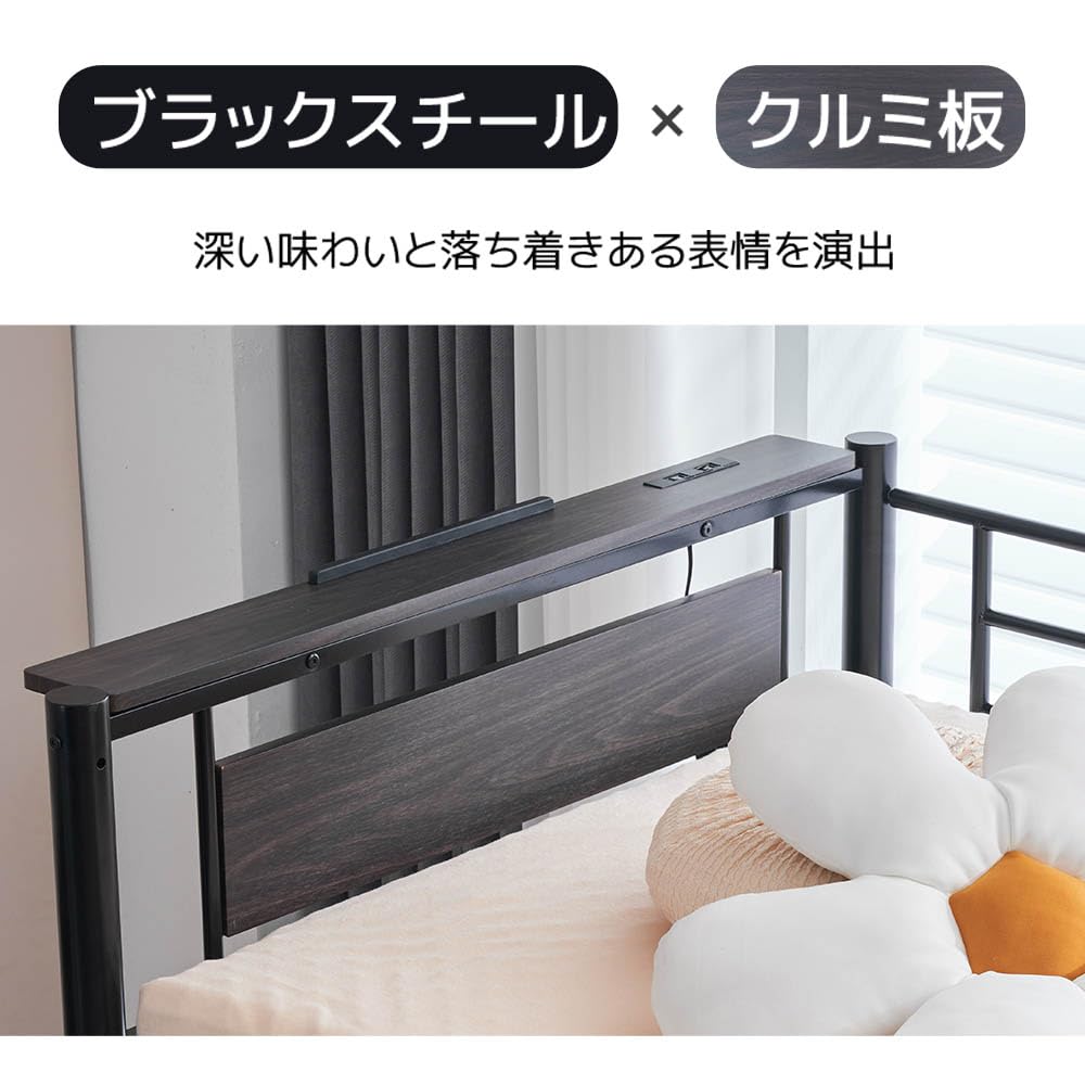 Amazon｜ロフトベッド パイプベッド シングル ハイタイプ - システム