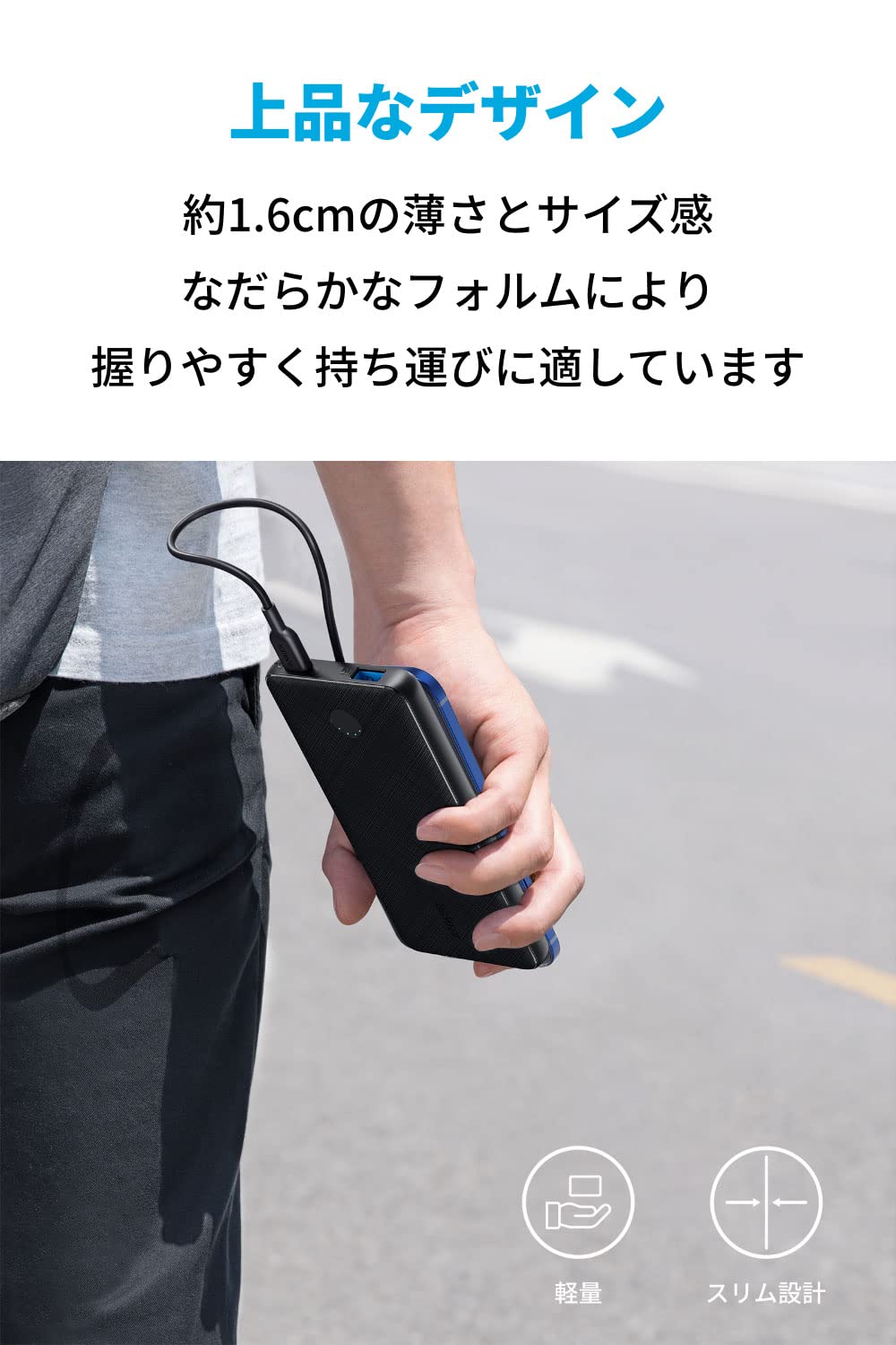 Amazon | Anker 523 Power Bank (PowerCore Slim 10000 PD) (10000mAh