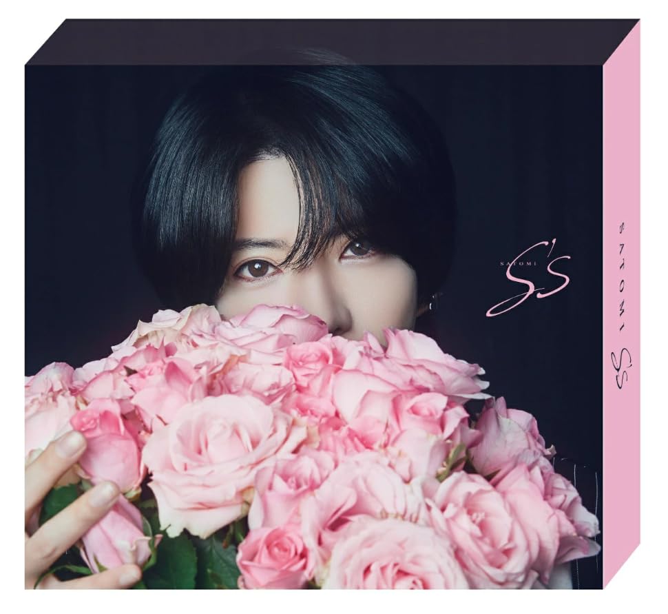 Amazon.co.jp: 《 初回限定盤A 》 さとみ / 2nd フルアルバム 「 S's Amazon.co.jp: 《 初回限定盤A 》 さとみ / 2nd フルアルバム 「 S's