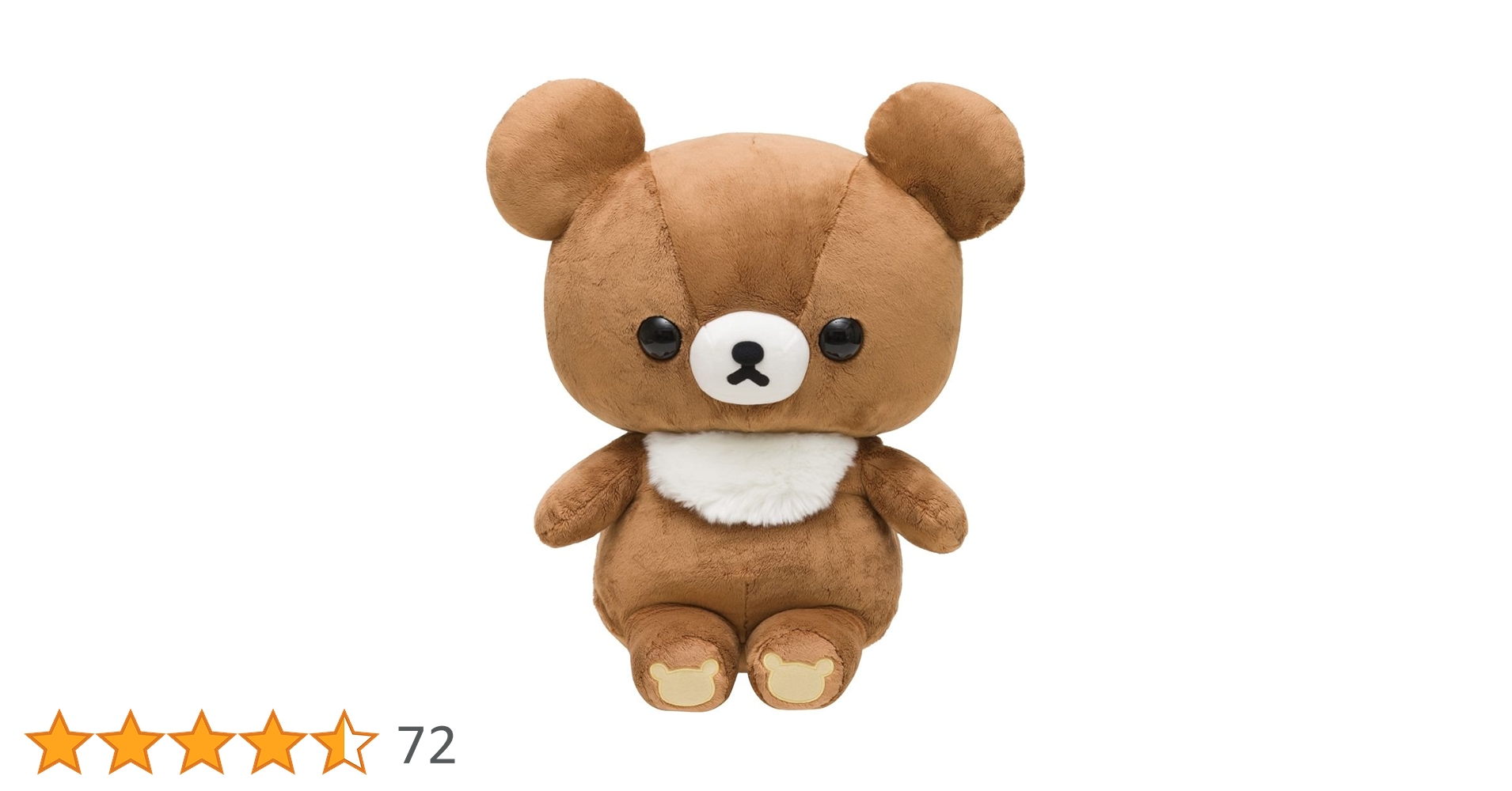 Amazon.co.jp: リラックマ ぬいぐるみ チャイロイコグマ L