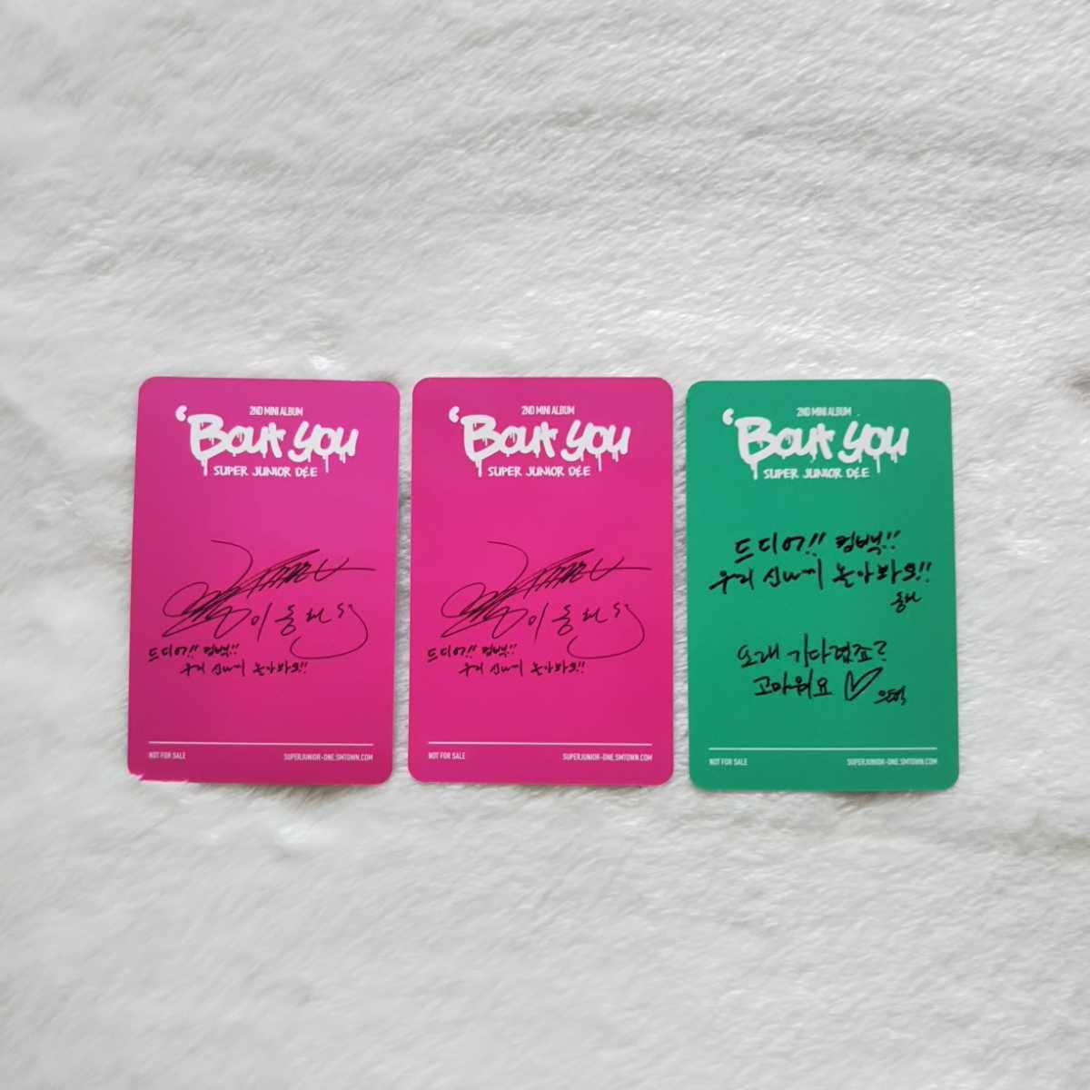 Amazon.co.jp: SUPER JUNIOR D&E 『