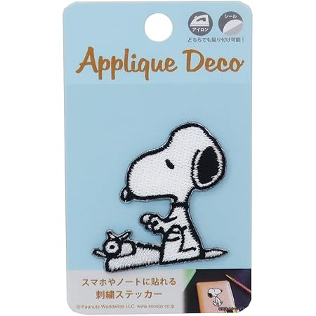 Amazon Co Jp スヌーピー 刺繍 ステッカー アップリケ シール タイプライター ピーナッツ おもちゃ