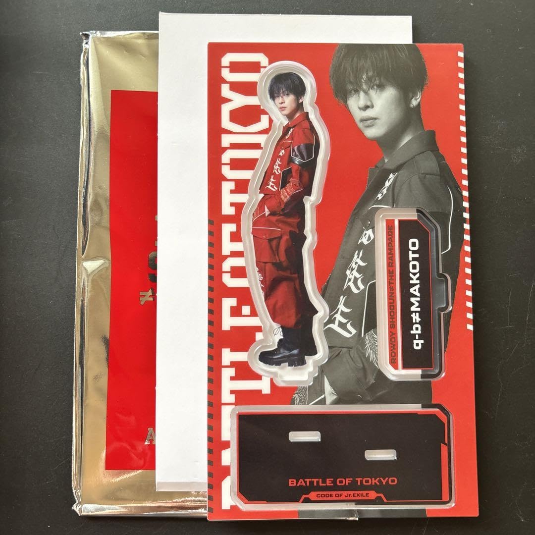 Amazon.co.jp: 長谷川慎 BOT アクリルスタンド アクスタ FP : おもちゃ 