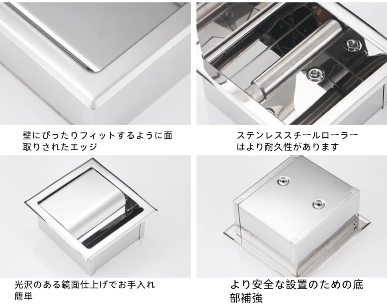 FryWare 壁掛けトイレットペーパーホルダー 紙巻き器 304ステンレス鋼 ダブルロール 埋め込み式 パンチは不要 バスルーム収