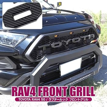 TOYOTA RAV4ラプターグリル ブラケット無し Amazon | RAV4 50系 ラプターグリル カメラ無/TOYOTA エンブレム