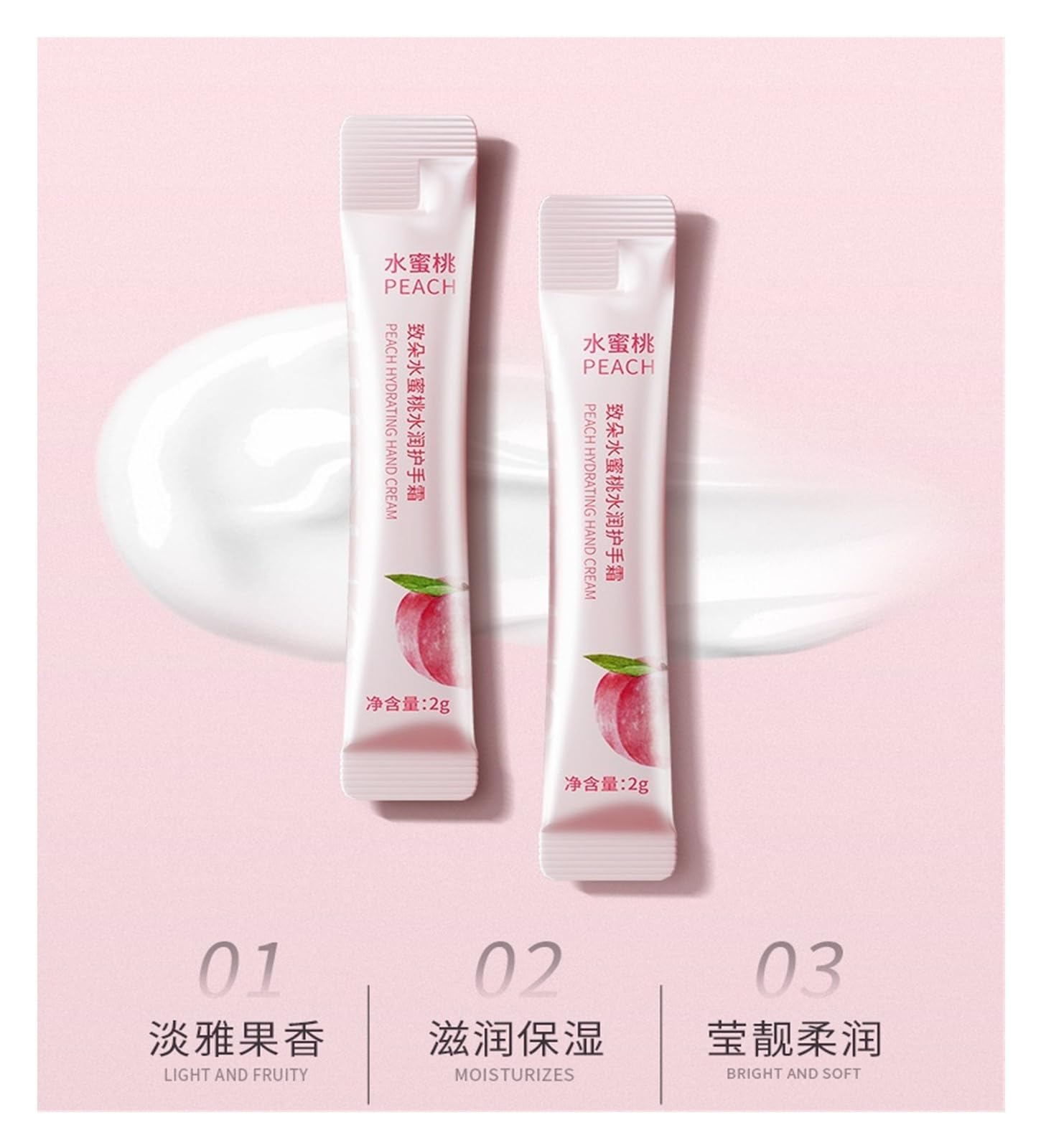 Crema de Manos Raya Melocotón 20uds | Hidratante, humectante e hidratante portátil.(2pcs)