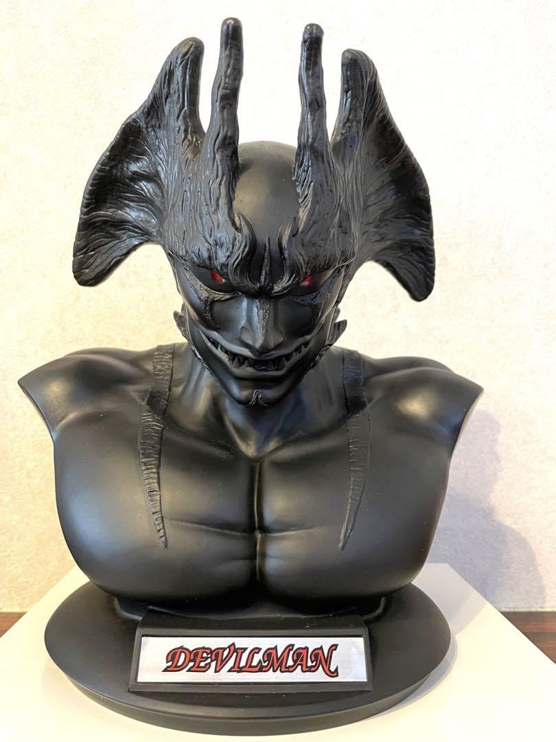でっかい貯金箱シリーズ 　デビルマン Amazon.co.jp: デビルマン ブラックバージョン 限定 でっかい