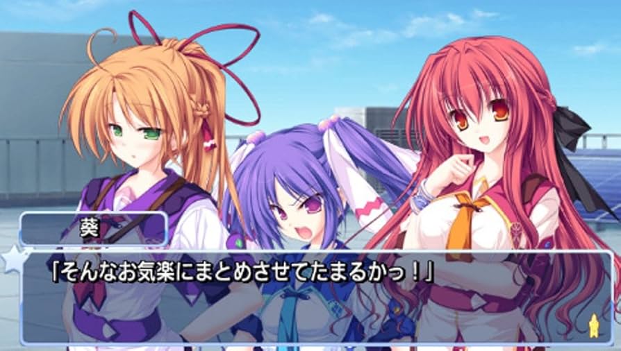 77(セブンズ) ~beyond the Milky Way~ ベスト版 - PSP Amazon.co.jp: 77(セブンズ) ~beyond the Milky Way~ ベスト版