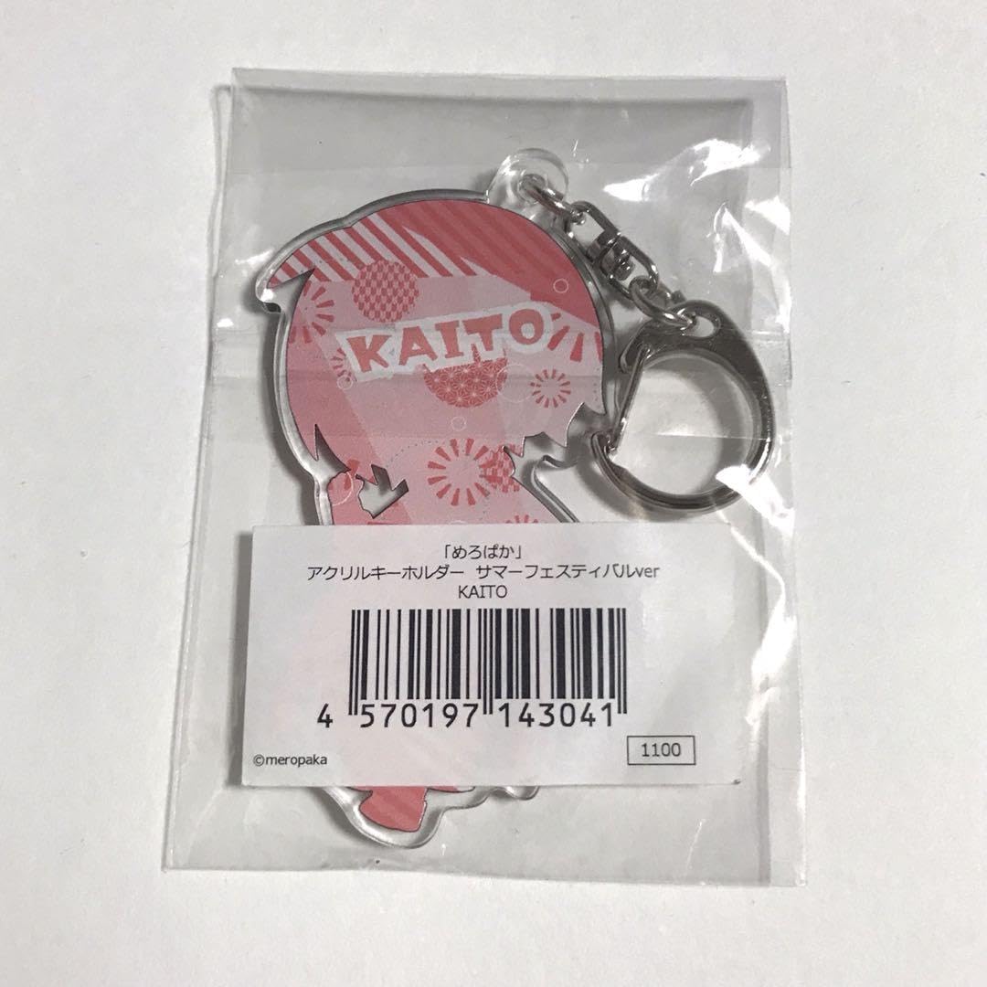 Amazon.co.jp: めろぱか アクキー サマーフェスティバル KAITO