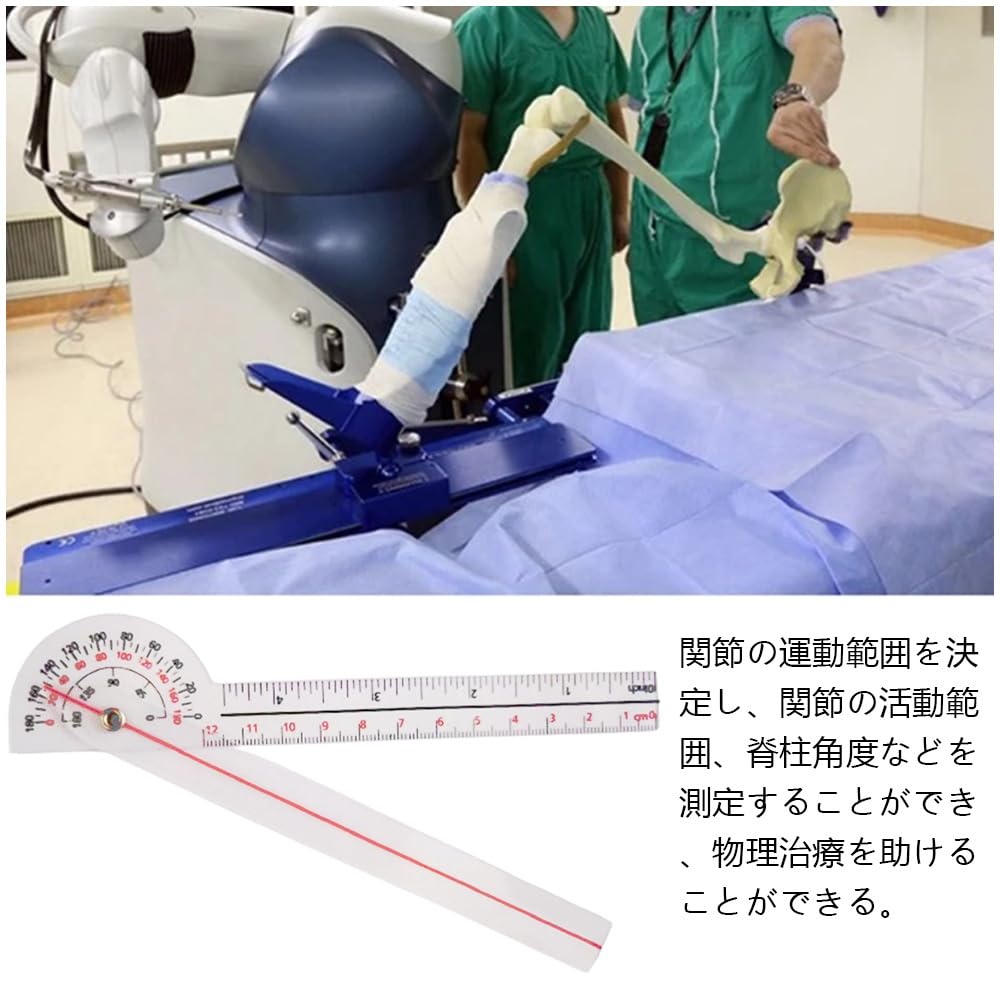 Amazon.co.jp: YJRUNFU 分度器 ゴニオメーター 角度計 回転でき 多機能