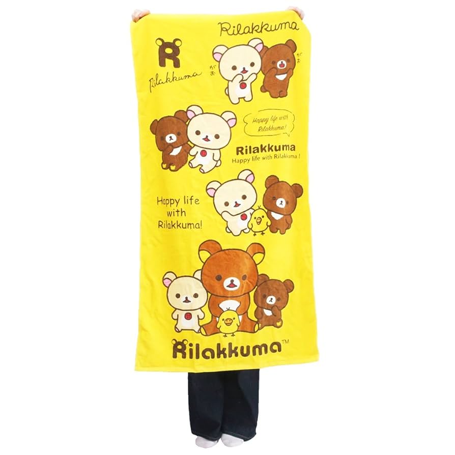 Amazon.co.jp: 丸眞 バスタオル サンエックス リラックマ 70