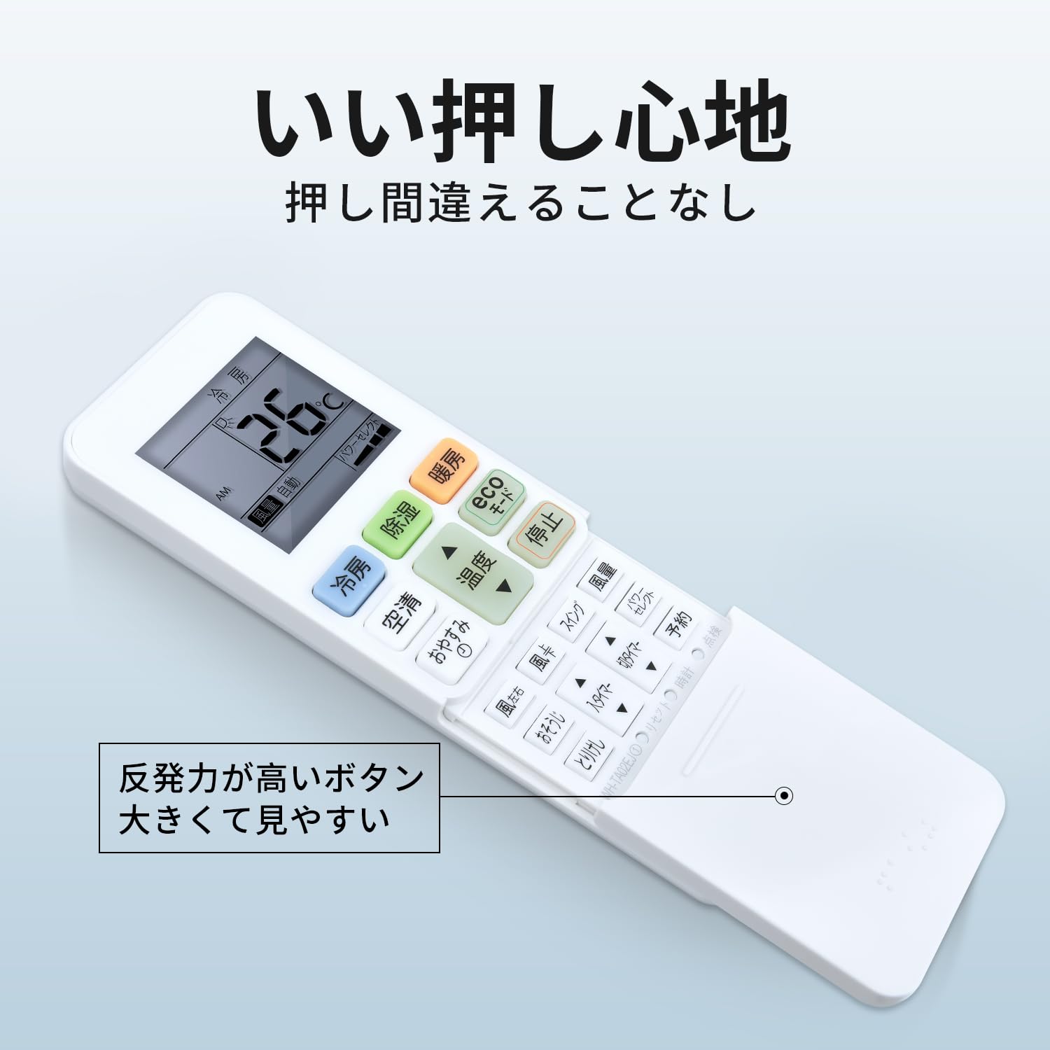 東芝エアコンリモコン Amazon.co.jp: エアコンリモコン WH-TA02EJ for Toshiba 東芝エアコン