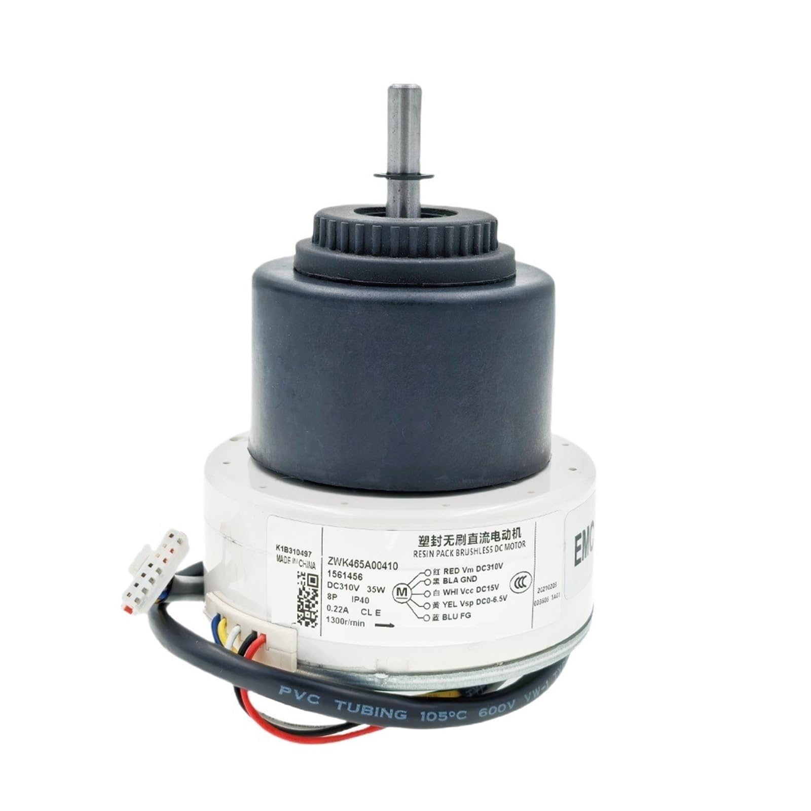 BGGJJ ZWK465A00410 DC310 35W 1300r/min 1561456 DC Fan Motor 1Pcs New