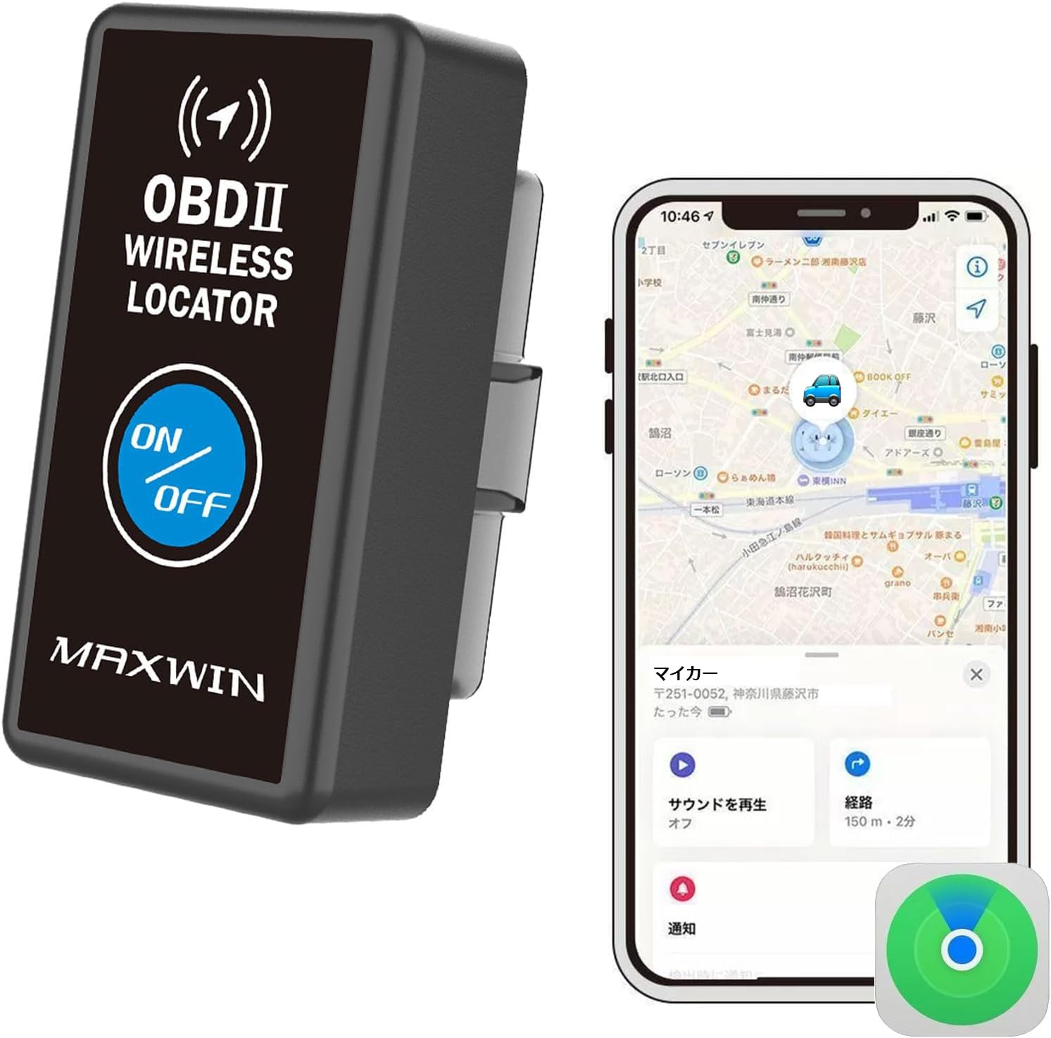 iPhone 12mini 値下げ交渉大歓迎⭕️ Apple iPhone 12mini 128gb 値下げしました！ au、「iPhone 12