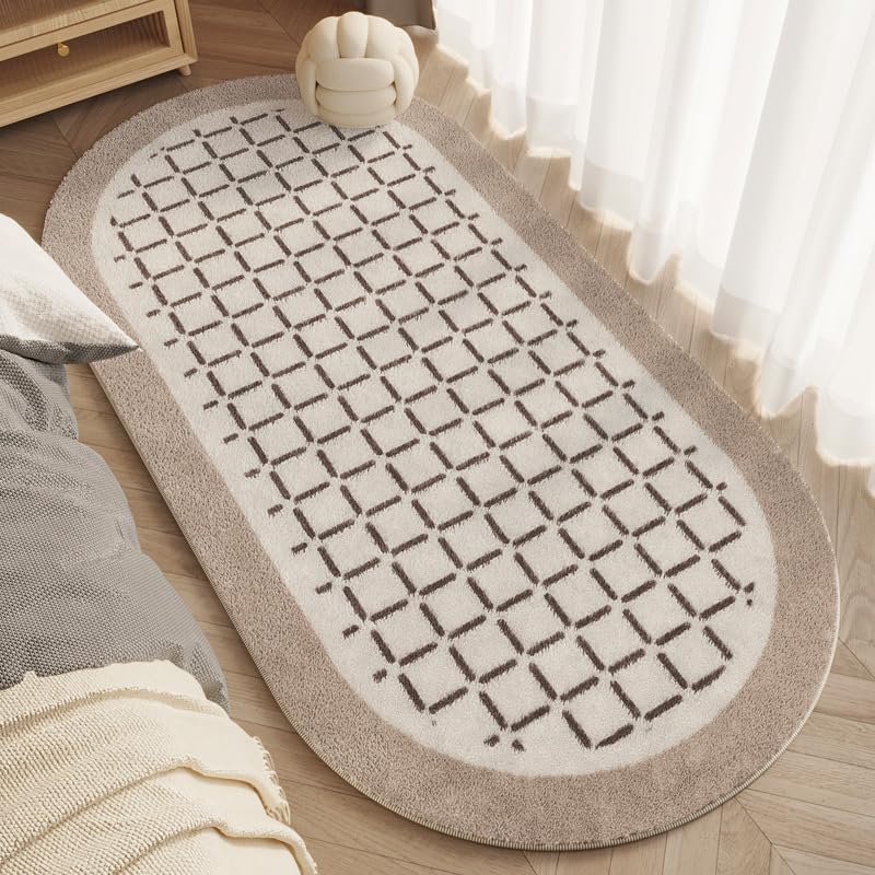 Tapis de chambre moderne ovale antidérapant pour éviter les glissades