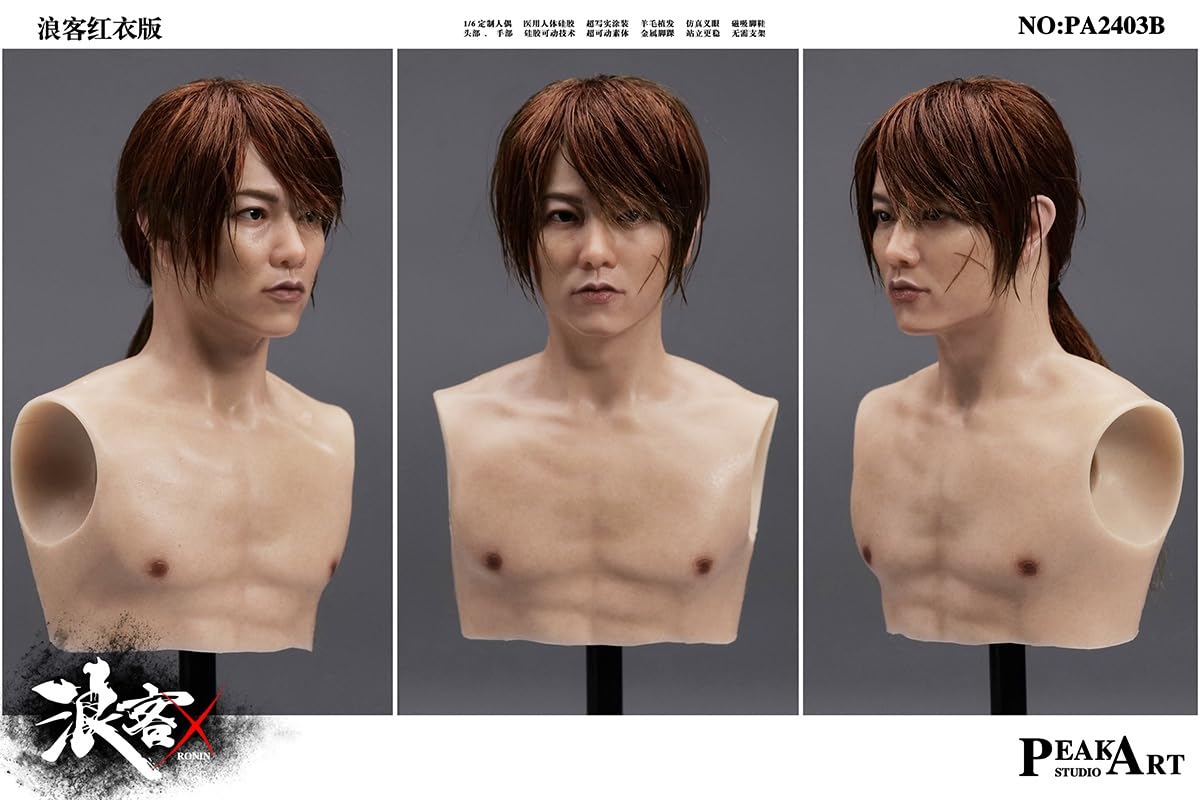 Amazon.co.jp: 【Tbmodel 】PEAKART STUDIO 1/6 フィギュア アクション