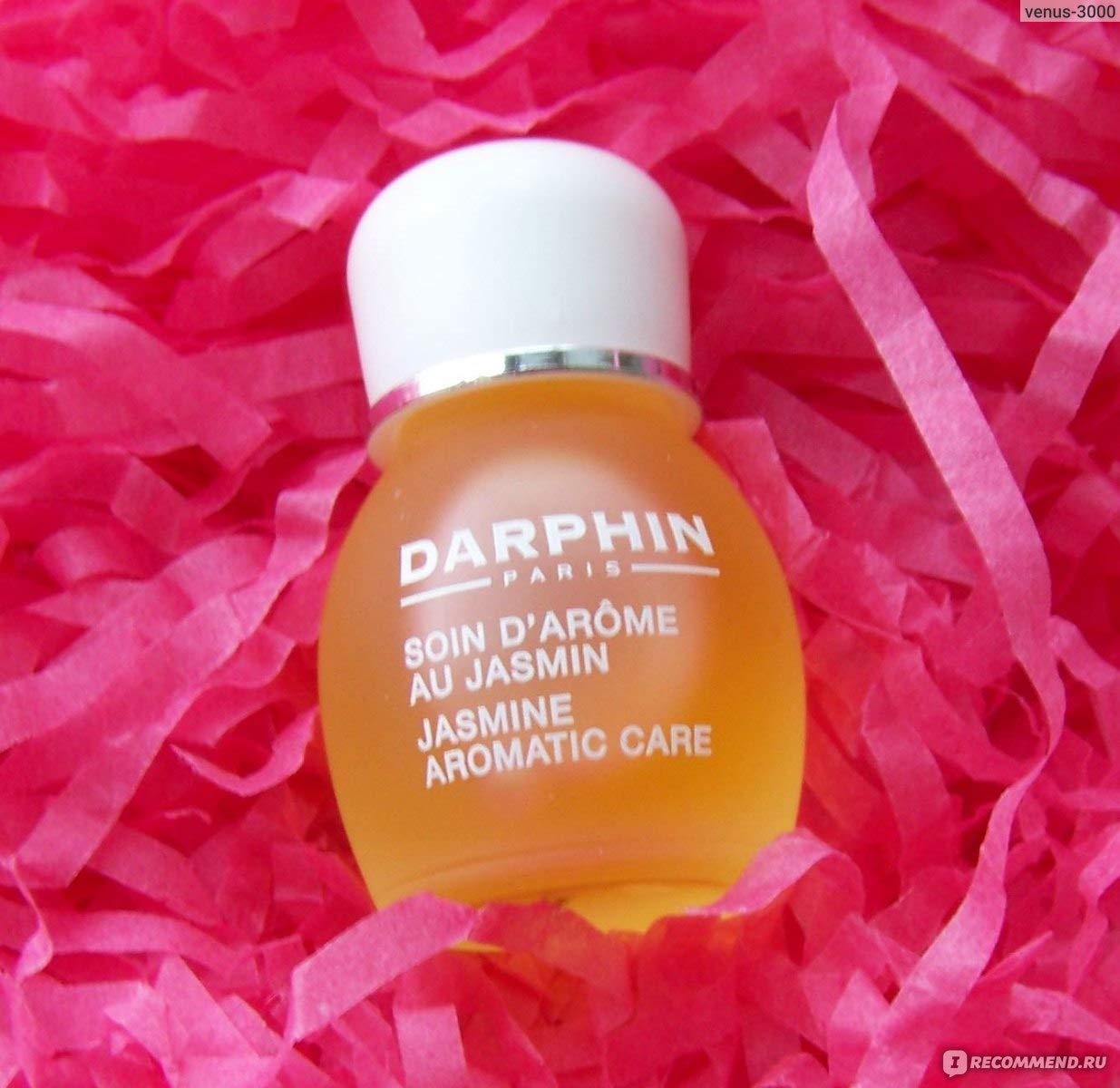 Darphin Geschenk Set, Ideal Resource Glättende und Regenerierende Creme (50ml), Aufheller Gegen Augenringe (15ml), Jasmin Aromapflege Elixier aus Ätherischen Ölen (4ml)