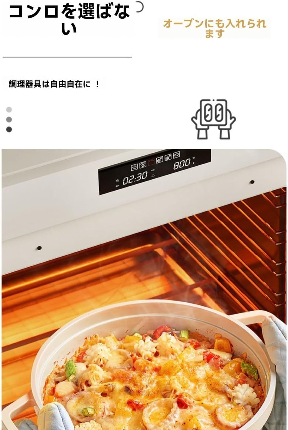 エナメルポット シチューポット 家庭用 セラミック 厚手 耐熱 多機能 合金 ダブルハンドル ガスコンロ 電磁調理器 エナメルポット