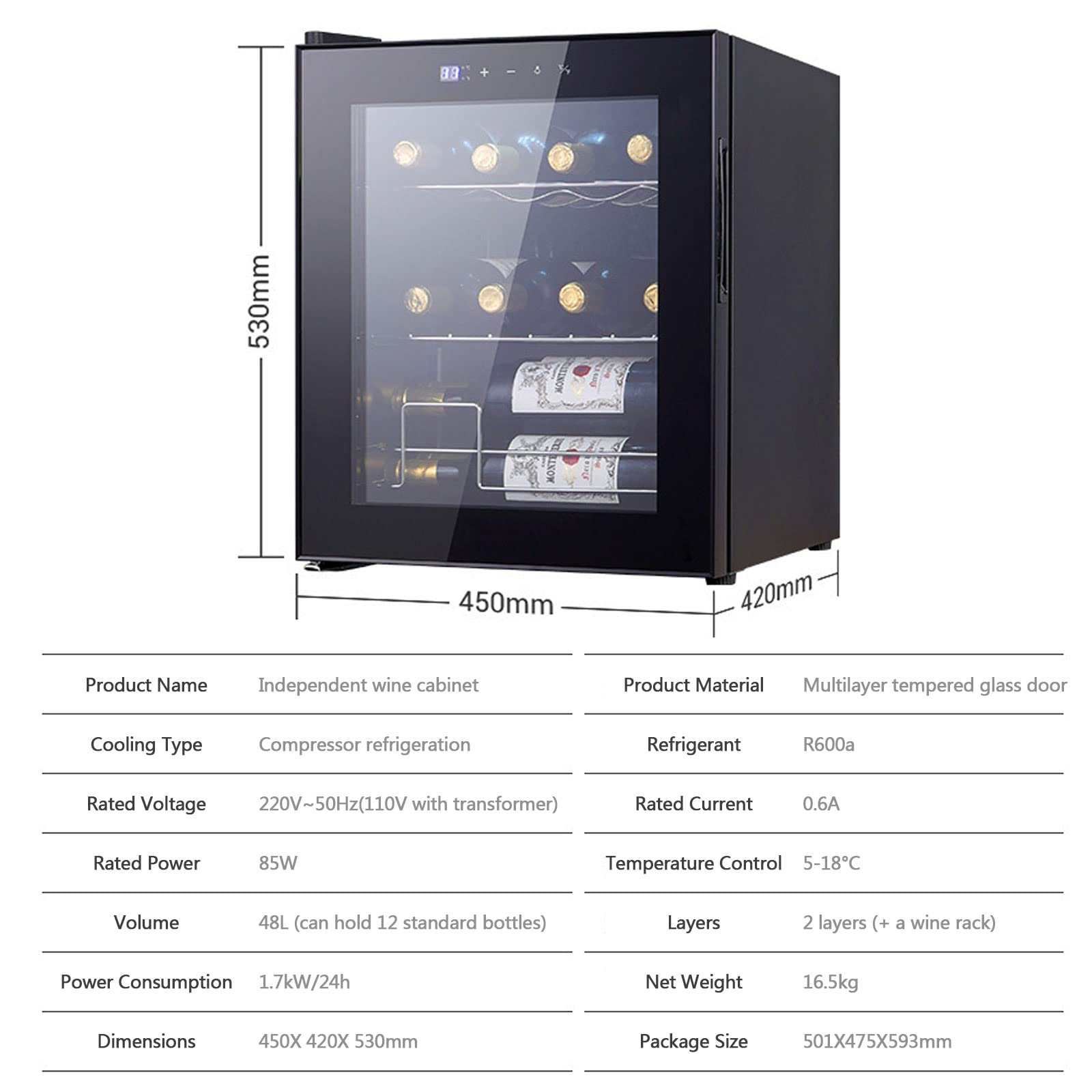 Nevera para Vinos, Enfriador Cava de Vinos para 12 Botellas con Panel de Control Digital, Temperaturas de 5 a 18°C, Luz LED Interior, Control de Temperatura, Puerta de Vidrio, Negro