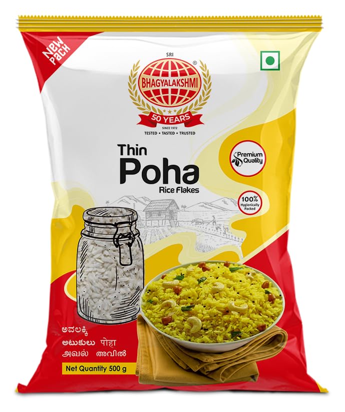 BHAGYALAKSHMI PREMIUM THIN AVALAKKI Poha Rice Flakes - 500 g