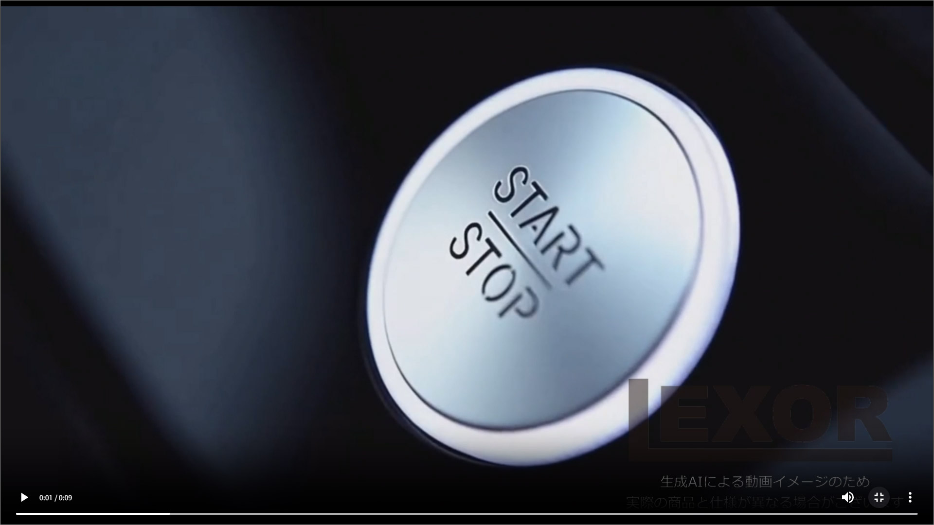 Amazon.co.jp: LEXOR エンジン スタート プッシュ ボタン