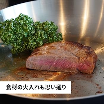 Amazon.co.jp: ステンレスフライパン 24cm ブラック（クーベル