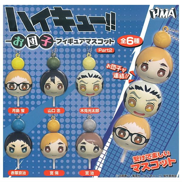 Haikyuu Figure Mascot Part 2 Gachapon Set of 6 Full Comp Capsule Toy