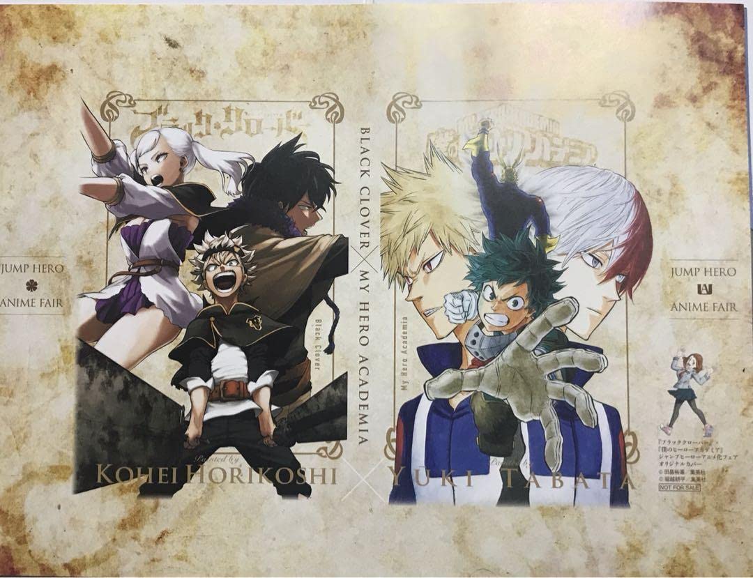 Amazon.co.jp: ブラッククローバー&ヒロアカ ジャンプヒーローアニメ化 