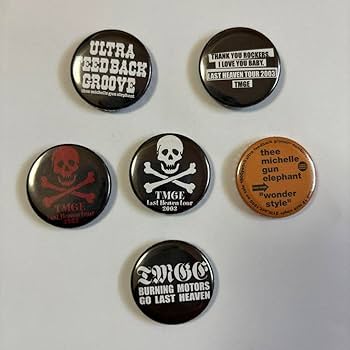 Amazon.co.jp: ミッシェルガンエレファント 缶バッジ : おもちゃ