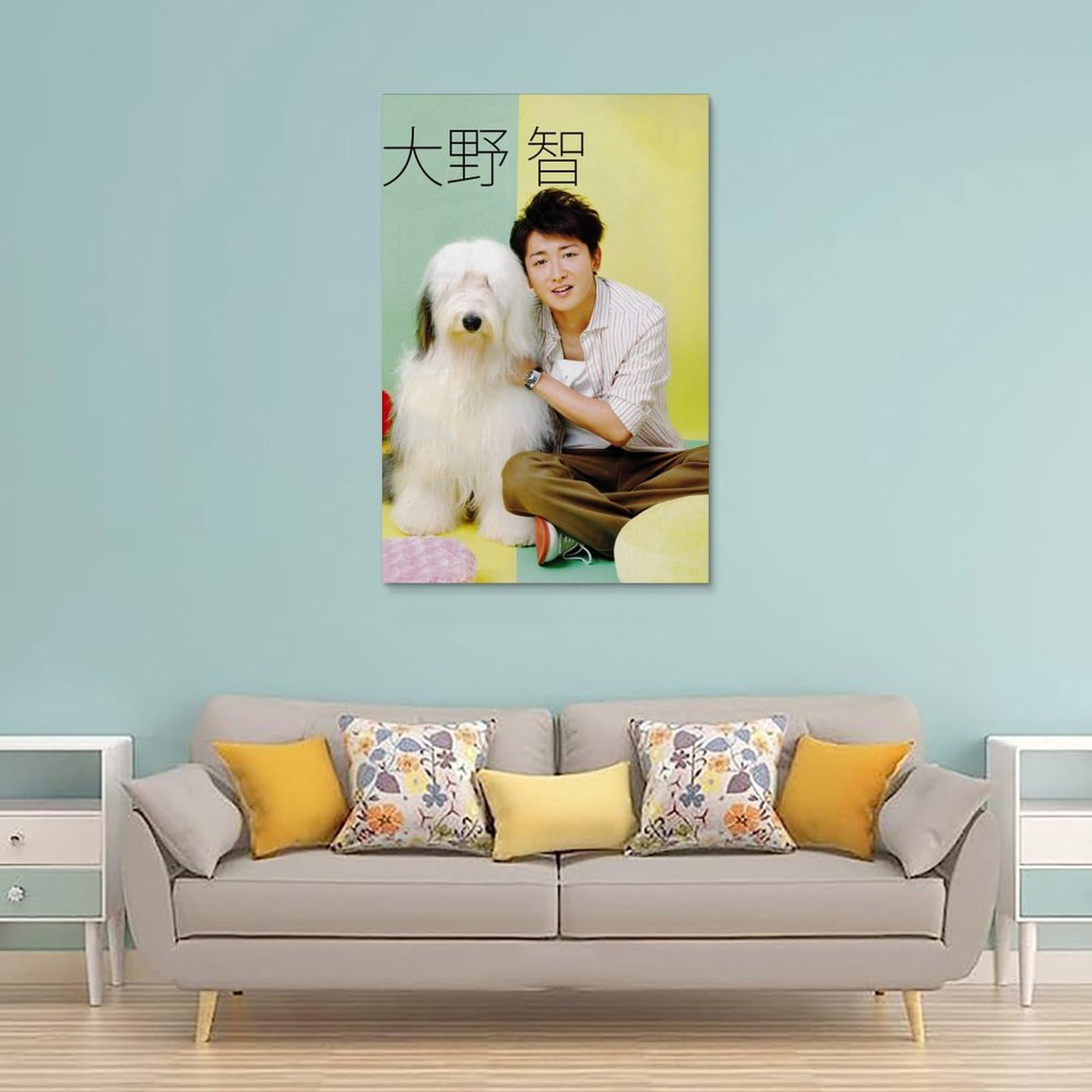 ポスター　大野智 Amazon.co.jp: 大野智ポスター壁画のキャンバスのイメージの掛かる絵画