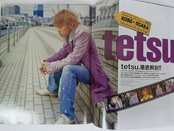 NewsMaker 2005年5月号 BUCK-TICK ハイカラ Amazon.co.jp: NewsMaker 2005年5月号 BUCK-TICK ハイカラ