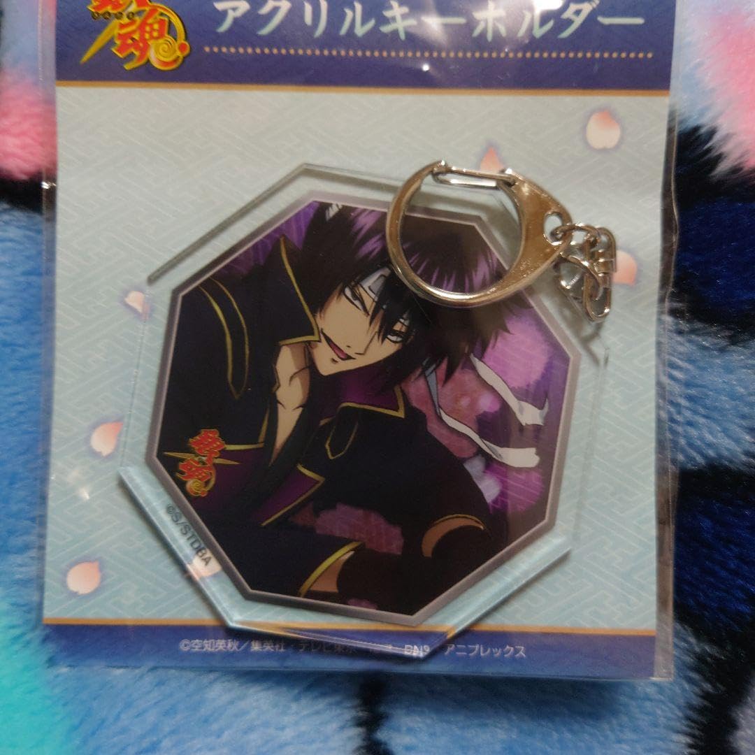 銀魂 高杉 アクキーセット Amazon.co.jp: 銀魂 高杉 アクキー : ホビー