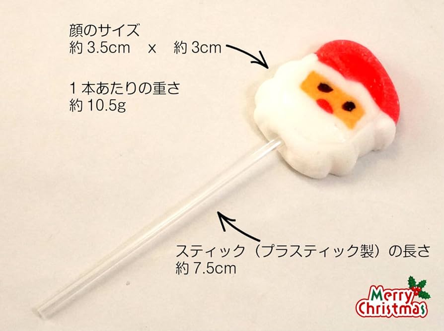 【サンタ付き】お菓子みたいなクリスマススワッグ サンタ付き】お菓子みたいなクリスマススワッグ サンタ付き】お
